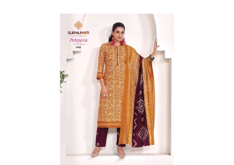 Suryajyoti Pehnava Vol 11 Readymade Cambric Cotton Printed Kurti With Bottom Dupatta Set — Wholesale Kurtis, Vardan Ethnic wholesale from Surat — Photo 7