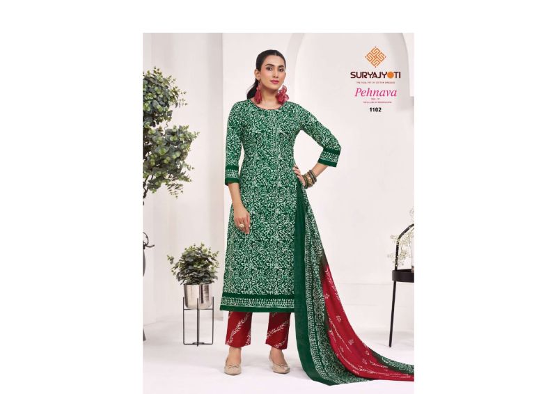 Suryajyoti Pehnava Vol 11 Readymade Cambric Cotton Printed Kurti With Bottom Dupatta Set — Wholesale Kurtis, Vardan Ethnic wholesale from Surat — Photo 8