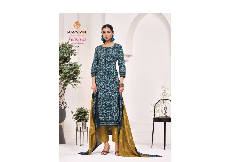 Suryajyoti Pehnava Vol 11 Readymade Cambric Cotton Printed Kurti With Bottom Dupatta Set — Wholesale Kurtis, Vardan Ethnic wholesale from Surat — Photo 10