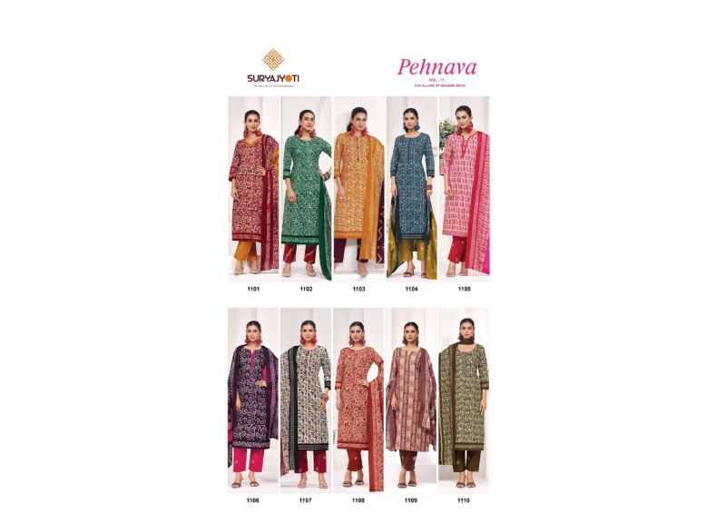 Suryajyoti Pehnava Vol 11 Readymade Cambric Cotton Printed Kurti With Bottom Dupatta Set — Wholesale Kurtis, Vardan Ethnic wholesale from Surat — Photo 11