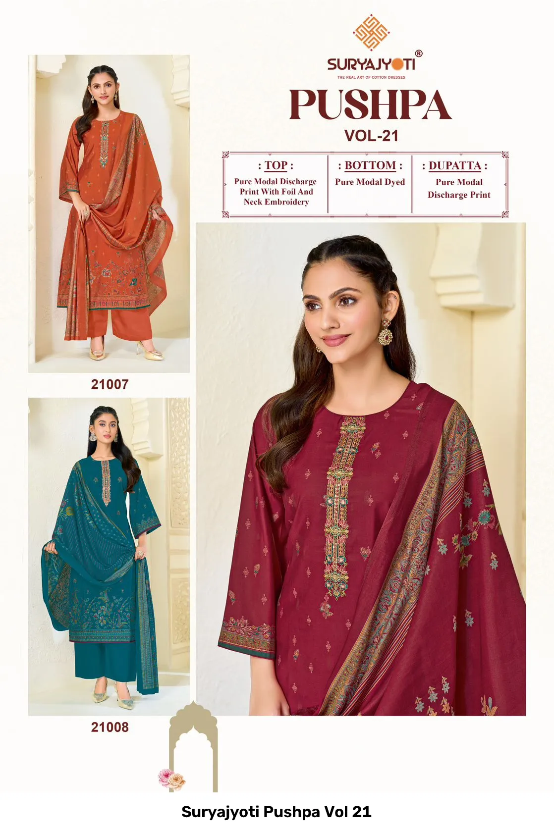 Suryajyoti Pushpa Vol 21 — Wholesale Dress Material, Suryajyoti wholesale from Surat — Photo 11
