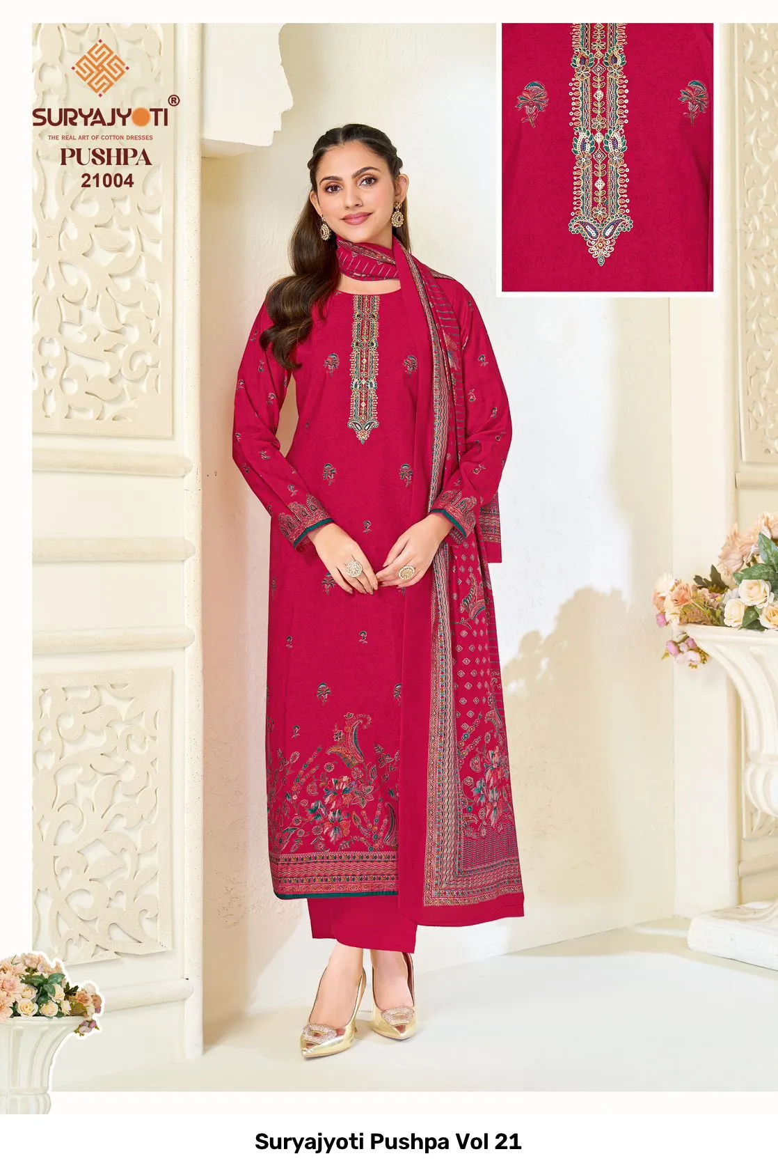 Suryajyoti Pushpa Vol 21 — Wholesale Dress Material, Suryajyoti wholesale from Surat — Photo 5