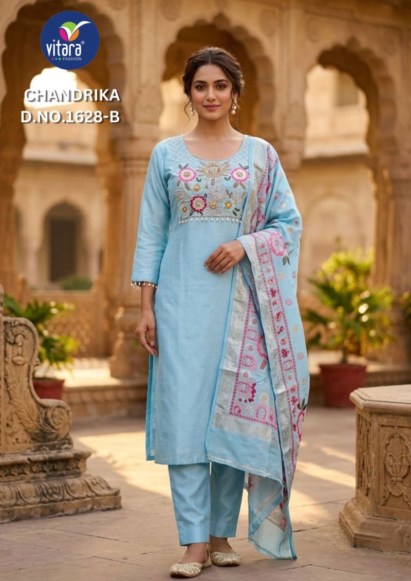 Vitara Chandrika Shimmer Beads Embroidered Kurti With Bottom Dupatta Set — Wholesale Readymade Suit, Vitara Fashion wholesale from Surat — view 2