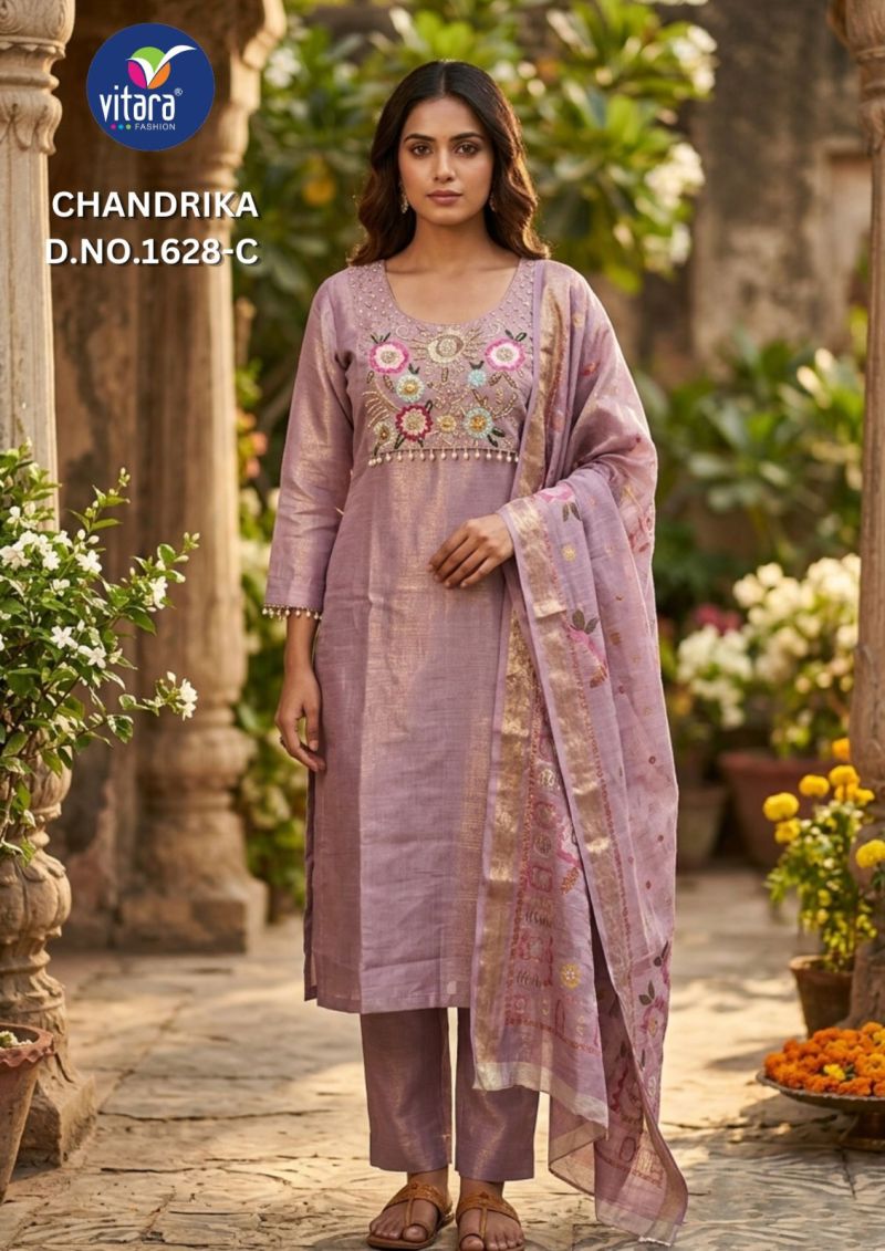 Vitara Chandrika Shimmer Beads Embroidered Kurti With Bottom Dupatta Set — Wholesale Readymade Suit, Vitara Fashion wholesale from Surat — view 3