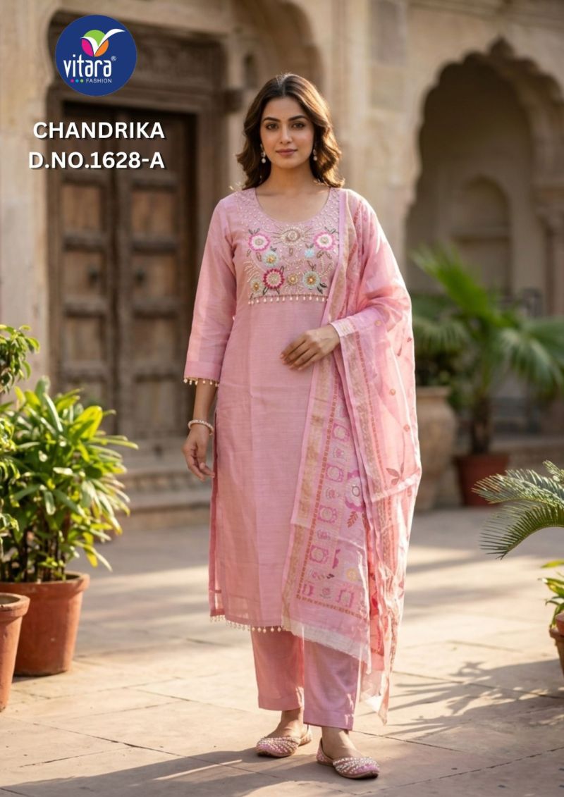 Vitara Chandrika Shimmer Beads Embroidered Kurti With Bottom Dupatta Set — Wholesale Readymade Suit, Vitara Fashion wholesale from Surat — view 4