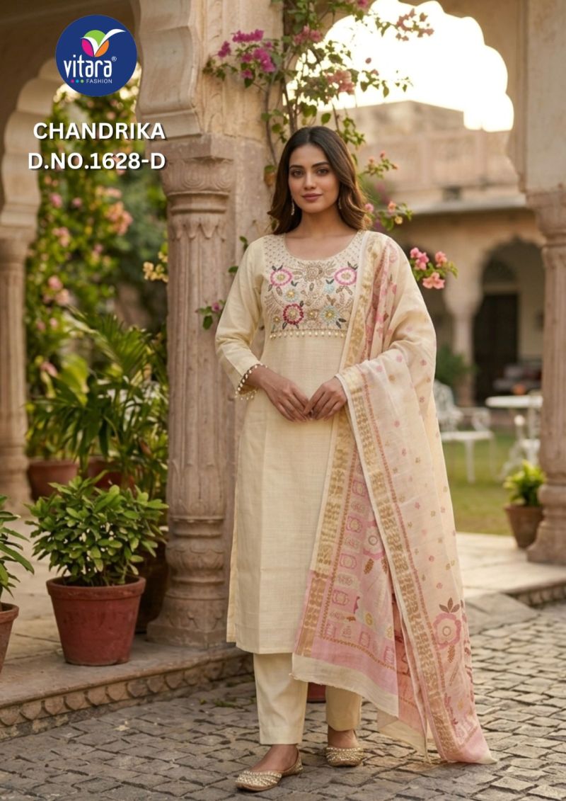 Vitara Chandrika Shimmer Beads Embroidered Kurti With Bottom Dupatta Set