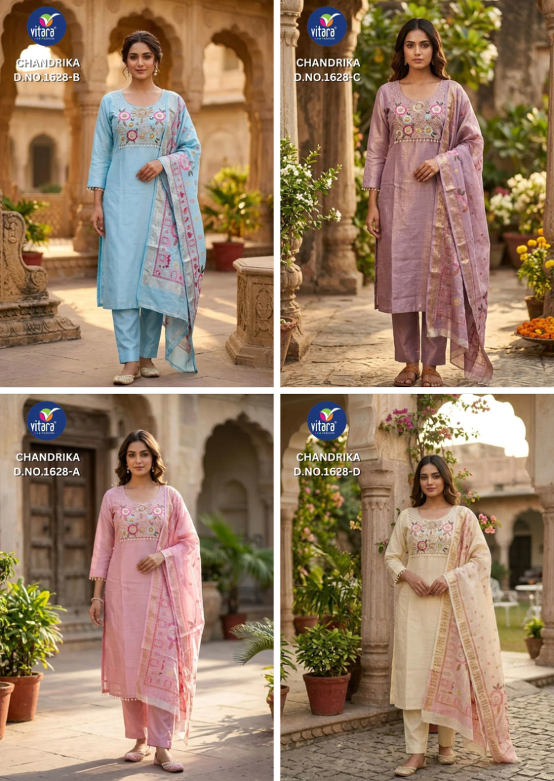 Vitara Chandrika Shimmer Beads Embroidered Kurti With Bottom Dupatta Set — Wholesale Readymade Suit, Vitara Fashion wholesale from Surat — view 8
