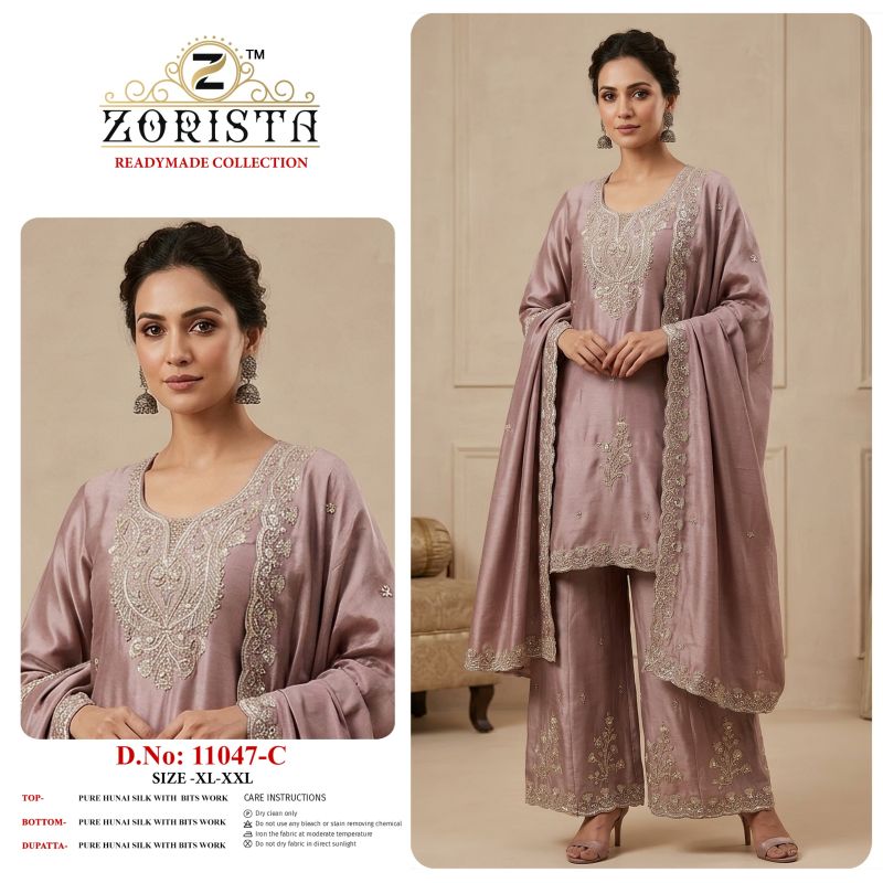 Zorista 11047 A To D Hunai Silk Beads Work Salwar Kameez Catalog