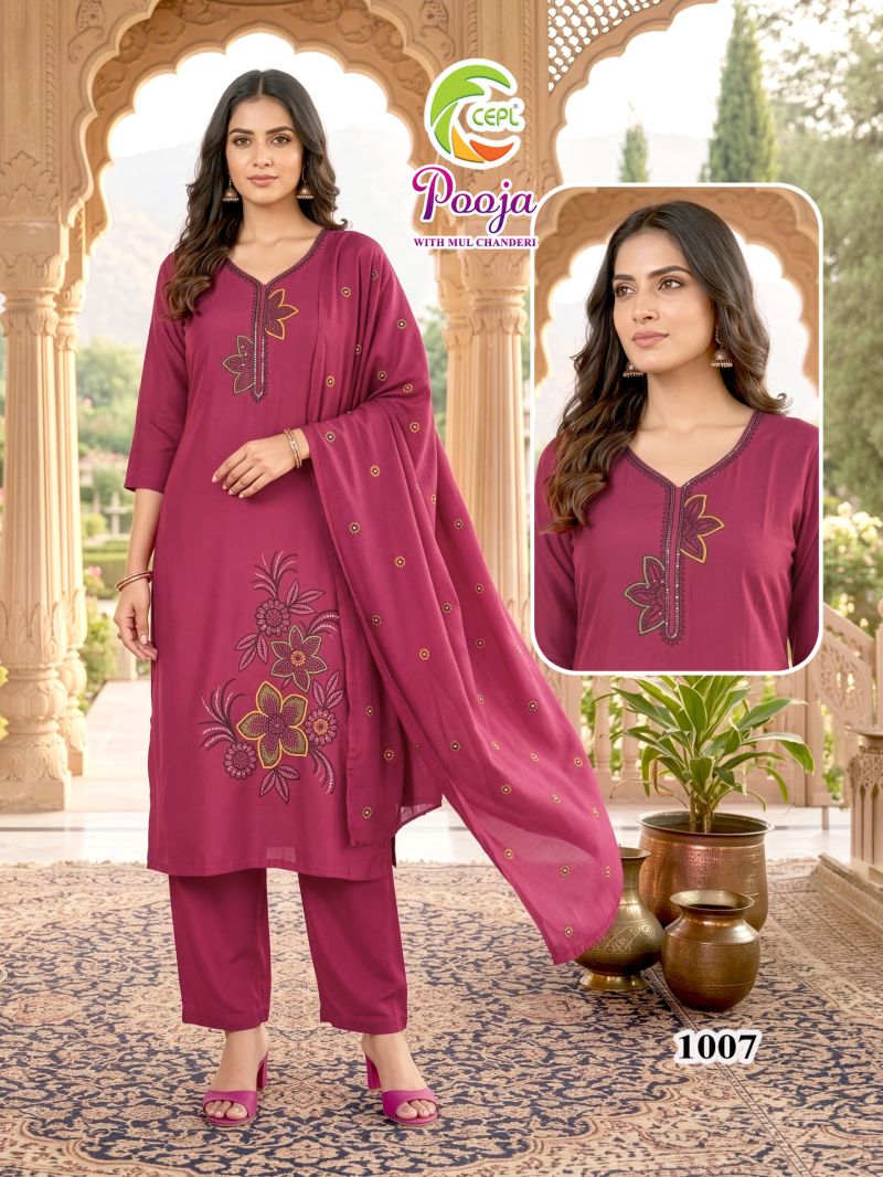 Pooja D No 1001 To 08 Mul Chanderi Embroidered Kurti Set Wholesale — Wholesale Kurtis, Vardan Ethnic wholesale from Surat — Photo 7