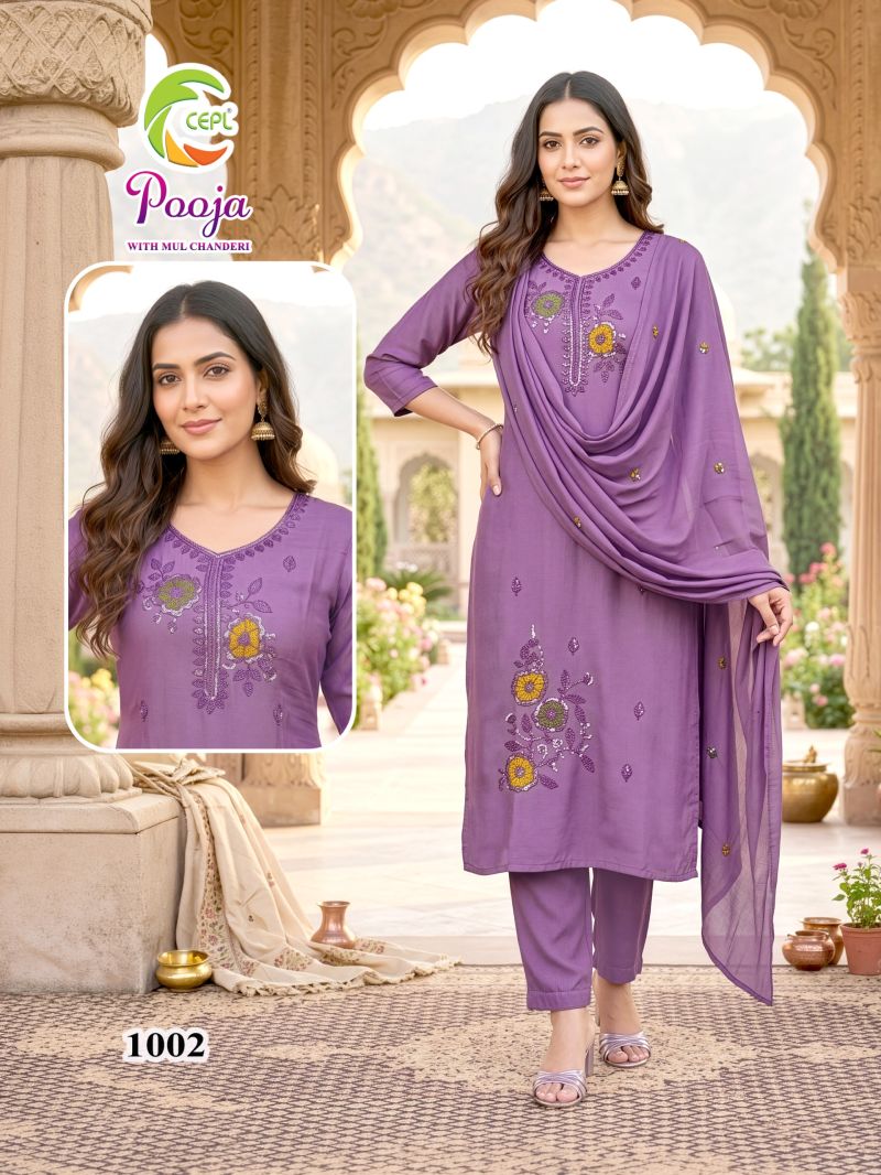 Pooja D No 1001 To 08 Mul Chanderi Embroidered Kurti Set Wholesale — Wholesale Kurtis, Vardan Ethnic wholesale from Surat — Photo 5