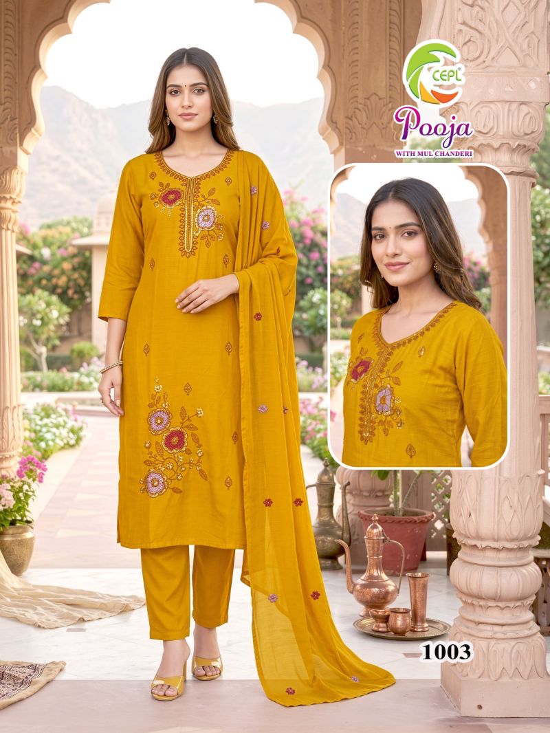 Pooja D No 1001 To 08 Mul Chanderi Embroidered Kurti Set Wholesale — Wholesale Kurtis, Vardan Ethnic wholesale from Surat — Photo 4