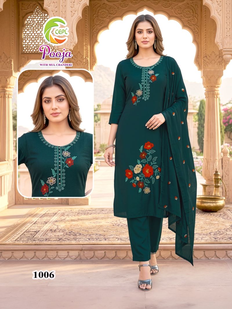 Pooja D No 1001 To 08 Mul Chanderi Embroidered Kurti Set Wholesale — Wholesale Kurtis, Vardan Ethnic wholesale from Surat — Photo 3