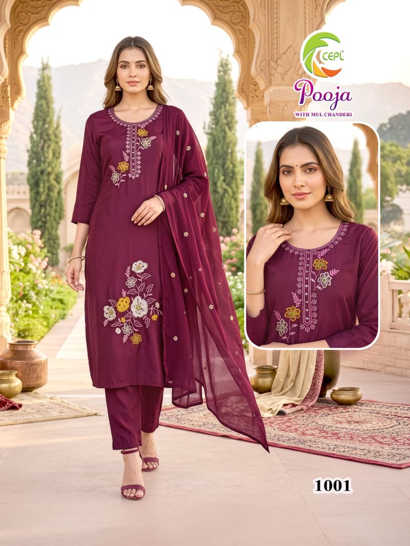 Pooja D No 1001 To 08 Mul Chanderi Embroidered Kurti Set Wholesale
