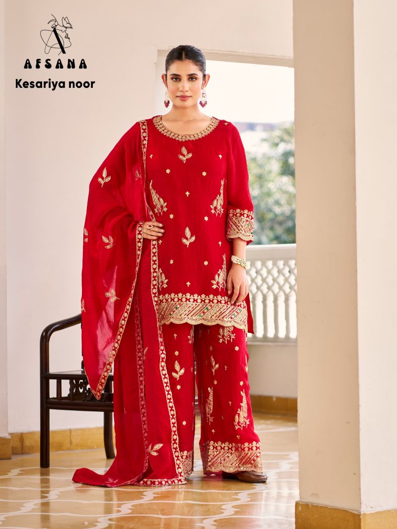 Afsana Kesariya Noor Fandy Crush Embroidered Designer Salwar Kameez  Catalog — Wholesale Salwar Suits, Afsana wholesale from Surat — view 2
