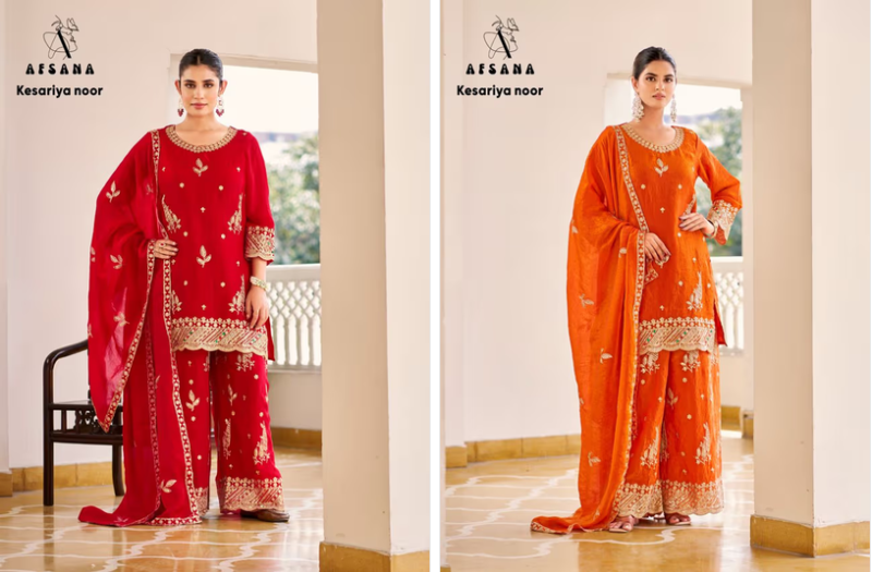Afsana Kesariya Noor Fandy Crush Embroidered Designer Salwar Kameez  Catalog — Wholesale Salwar Suits, Afsana wholesale from Surat — view 5