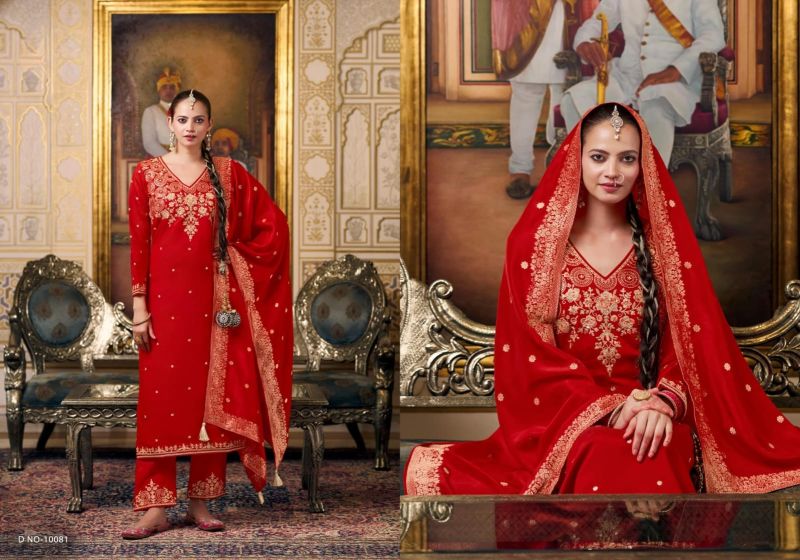 Afsana Radha Rani Readymade Silk Fancy Embroidered Salwar Kameez Collection — Wholesale Salwar Suits, Afsana wholesale from Surat — Photo 5