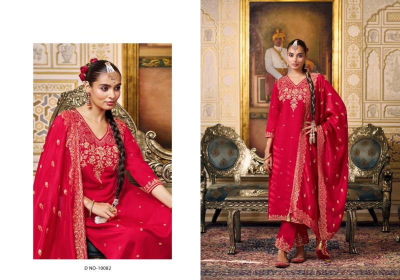 Afsana Radha Rani Readymade Silk Fancy Embroidered Salwar Kameez Collection — Wholesale Salwar Suits, Afsana wholesale from Surat — Photo 4