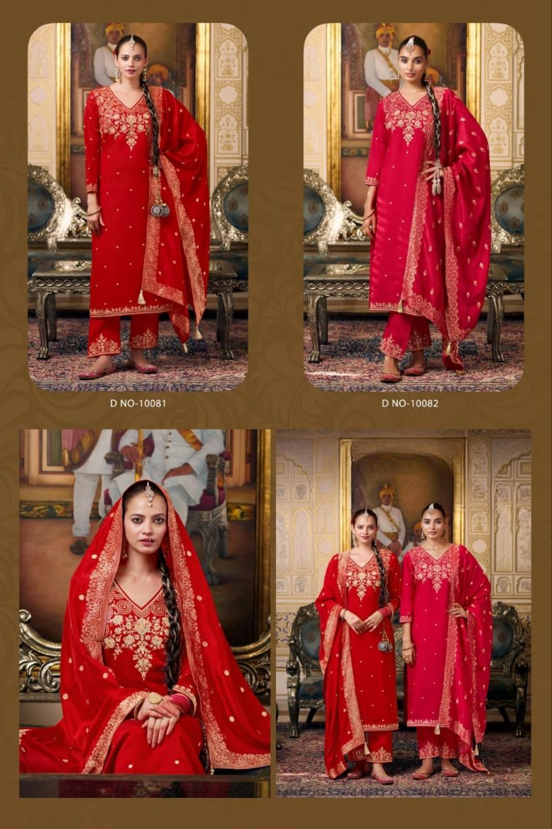 Afsana Radha Rani Readymade Silk Fancy Embroidered Salwar Kameez Collection — Wholesale Salwar Suits, Afsana wholesale from Surat — Photo 6