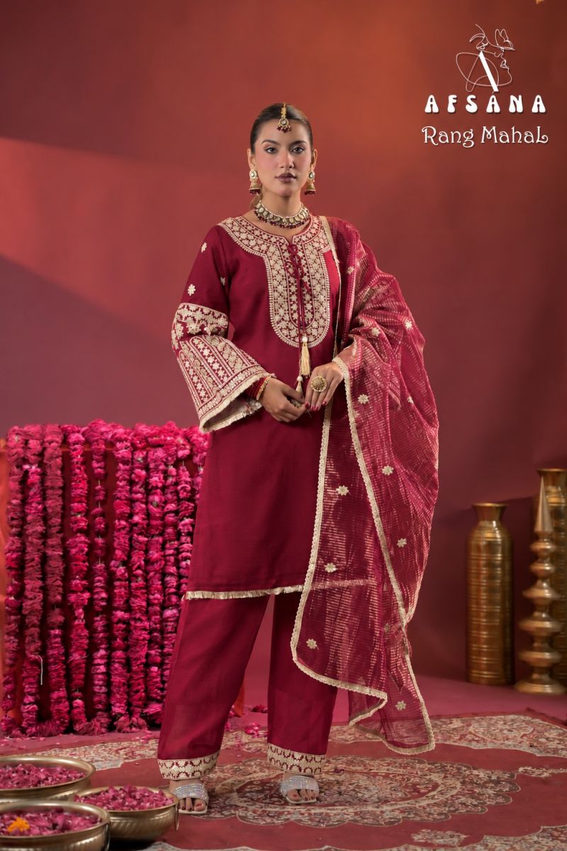 Afsana Rang Mahal Rose Gold Crush Embroidered Designer Salwar Kameez Collection — Wholesale Salwar Suits, Afsana wholesale from Surat — Photo 2