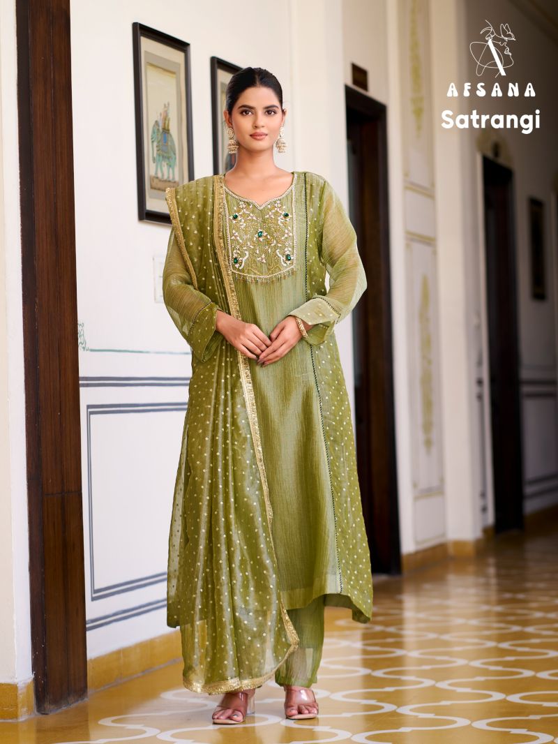 Afsana Satrangi Salsa Crush Beads Work Designer Salwar Kameez Collection — Wholesale Salwar Suits, Afsana wholesale from Surat — Photo 2