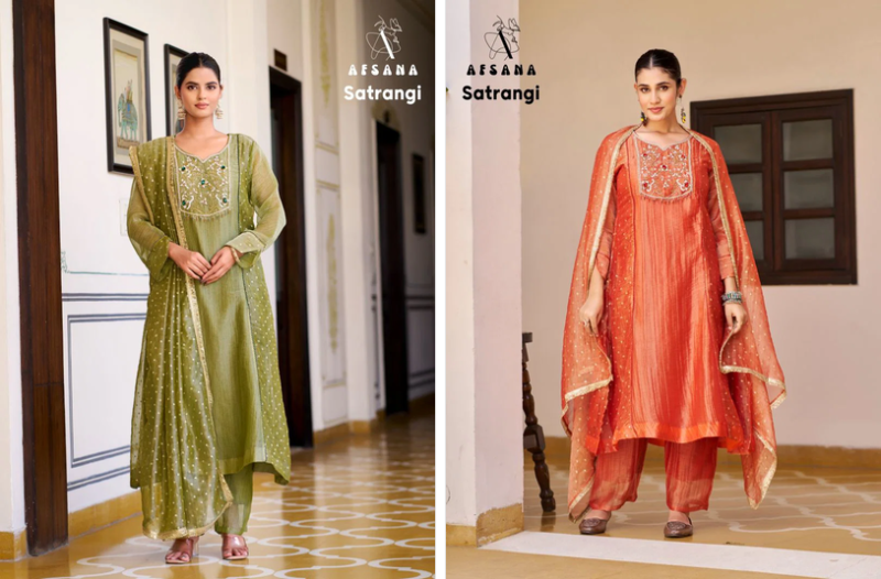 Afsana Satrangi Salsa Crush Beads Work Designer Salwar Kameez Collection — Wholesale Salwar Suits, Afsana wholesale from Surat — Photo 6
