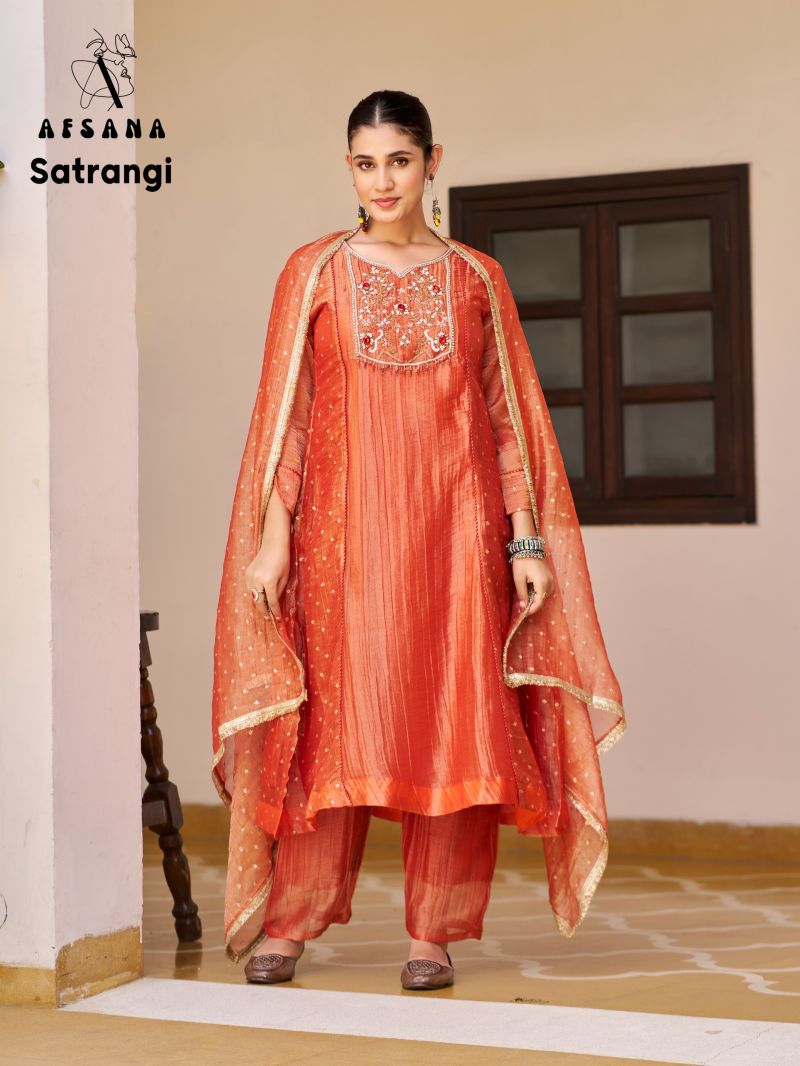 Afsana Satrangi Salsa Crush Beads Work Designer Salwar Kameez Collection — Wholesale Salwar Suits, Afsana wholesale from Surat — Photo 4