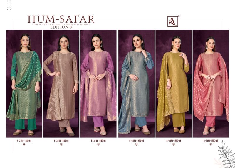 Alok Hum Safar Edition 9 Viscose Maslin Jacquard Designer Dress Material Catalog — Wholesale Salwar Suits, Alok Suits wholesale from Surat — Photo 8