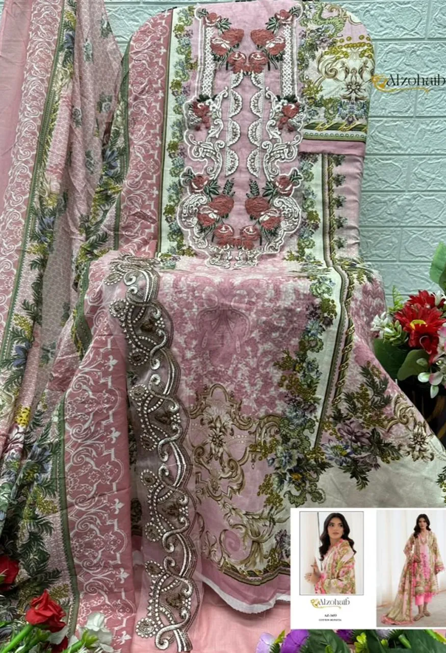 Alzohaib Shifa Vol 1 Cotton Dupatta Cotton Patch Work Salwar Kameez Catalog — Wholesale Salwar Suits, Alzohaib Suits wholesale from Surat — Photo 4
