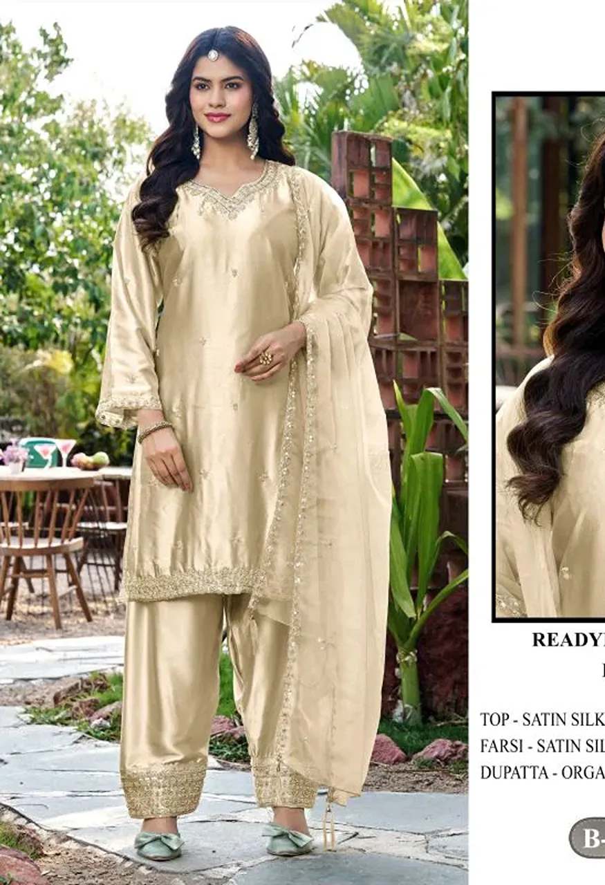 Bilqis B 289 A To D Satin Silk Beads Embroidered Salwar Kameez Catalog