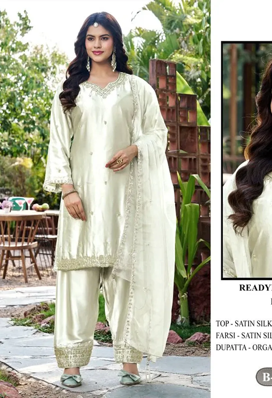Bilqis B 289 A To D Satin Silk Beads Embroidered Salwar Kameez Catalog — Wholesale Salwar Suits, Bilqis wholesale from Surat — Photo 4