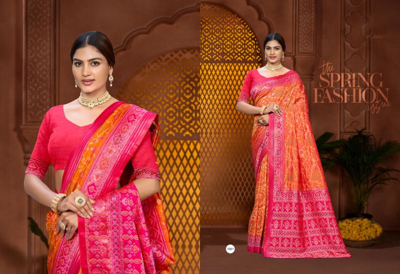 Bunawat Prerna Silk Soft Silk Zari Weaving Saree Catalog — Festival Sarees, Bunawat wholesale from Surat — Photo 2