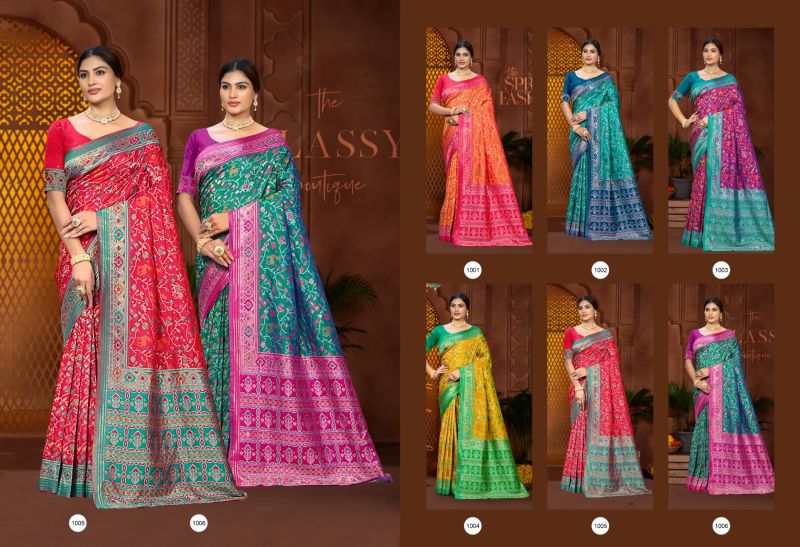 Bunawat Prerna Silk Soft Silk Zari Weaving Saree Catalog — Festival Sarees, Bunawat wholesale from Surat — Photo 8