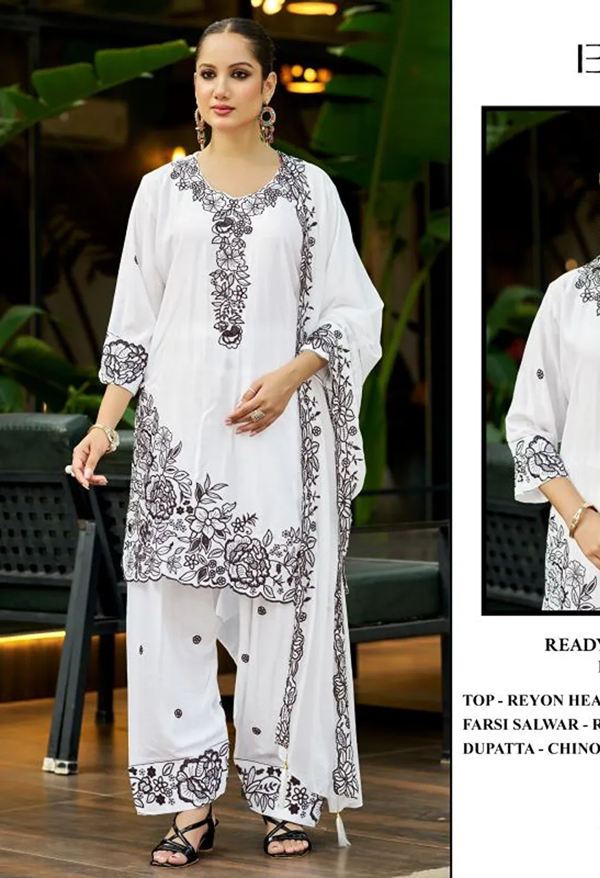 Elan E 58 A To D Readymade Reyon Embroidered Salwar Kameez Catalog