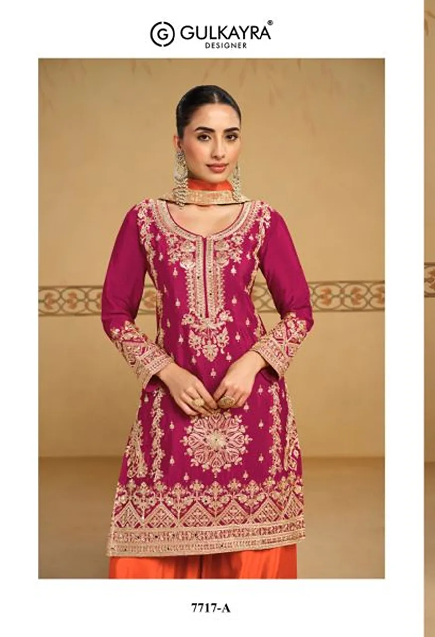 Gulkayra Reva Chinon Embroidered Designer Salwar Kameez Catalog