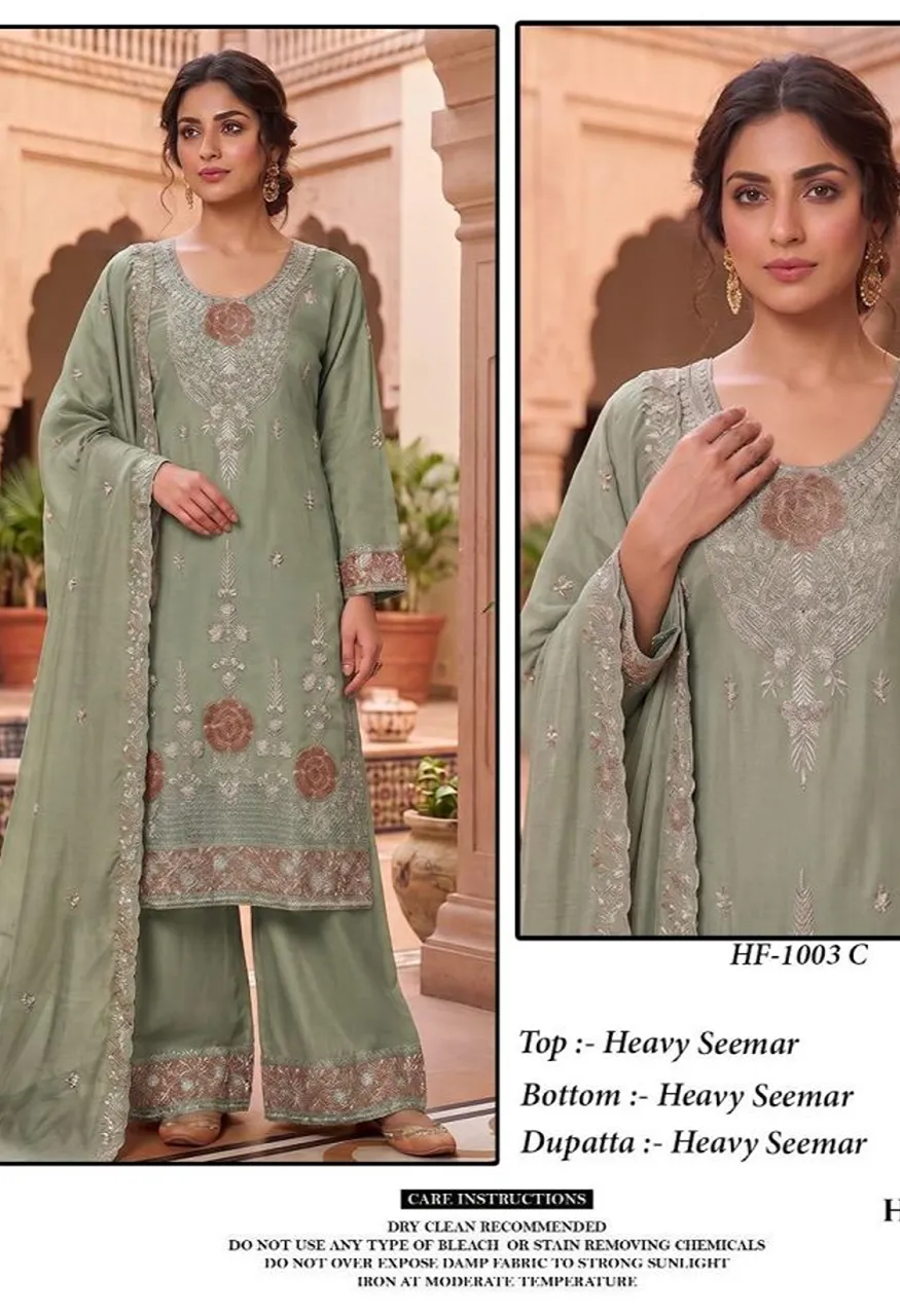 Hoor Tex 1003 A To D Pakistani Shimmer Embroidered Salwar Kameez Collection — Wholesale Salwar Suits, hoor Tex wholesale from Surat — Photo 2