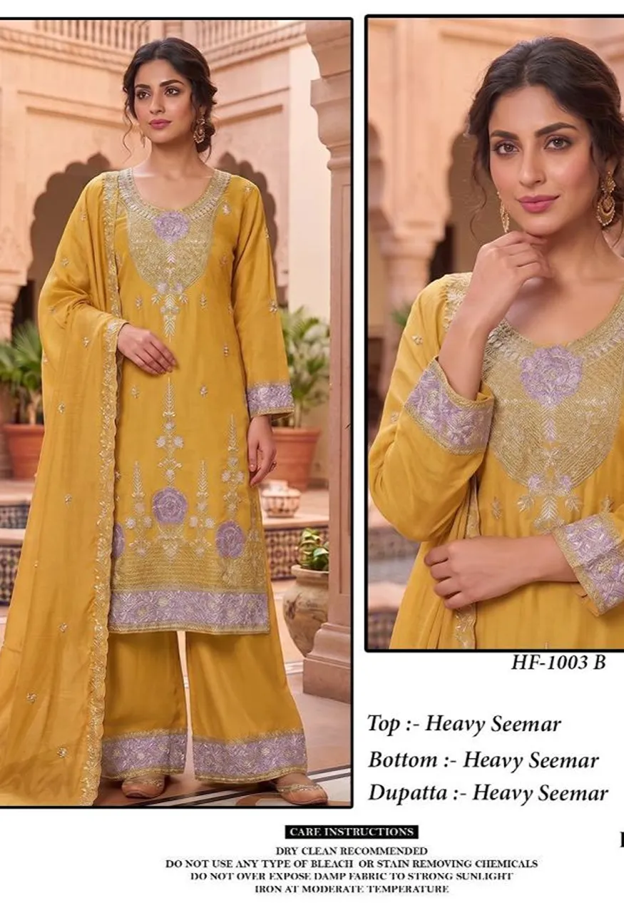 Hoor Tex 1003 A To D Pakistani Shimmer Embroidered Salwar Kameez Collection — Wholesale Salwar Suits, hoor Tex wholesale from Surat — Photo 5