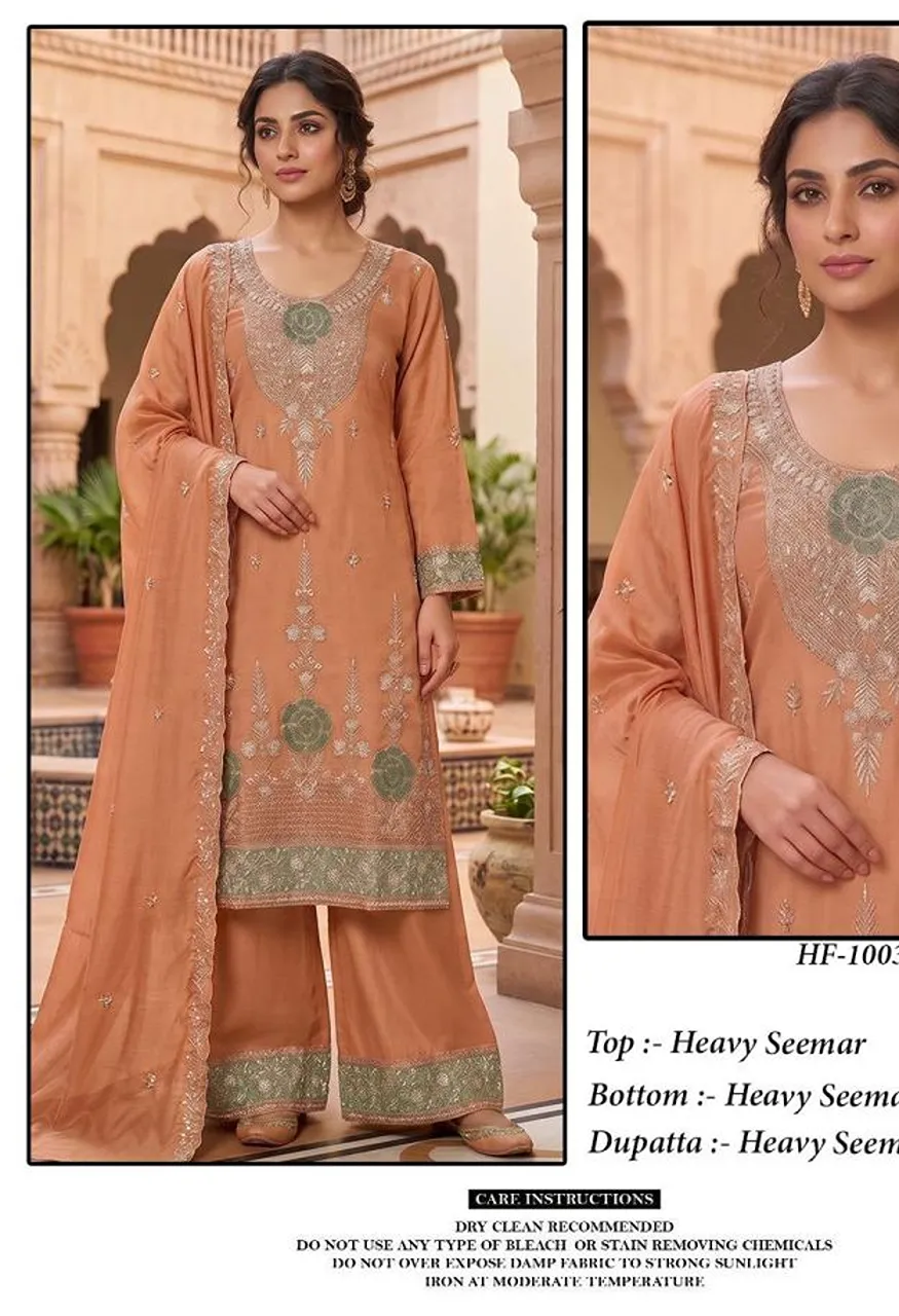 Hoor Tex 1003 A To D Pakistani Shimmer Embroidered Salwar Kameez Collection — Wholesale Salwar Suits, hoor Tex wholesale from Surat — Photo 6