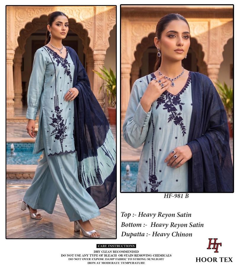 Hoor Tex 981 A To D Rayon Satin Embroidered Designer Salwar Kameez Catalog — Wholesale Pakistani Suits, hoor Tex wholesale from Surat — Photo 2