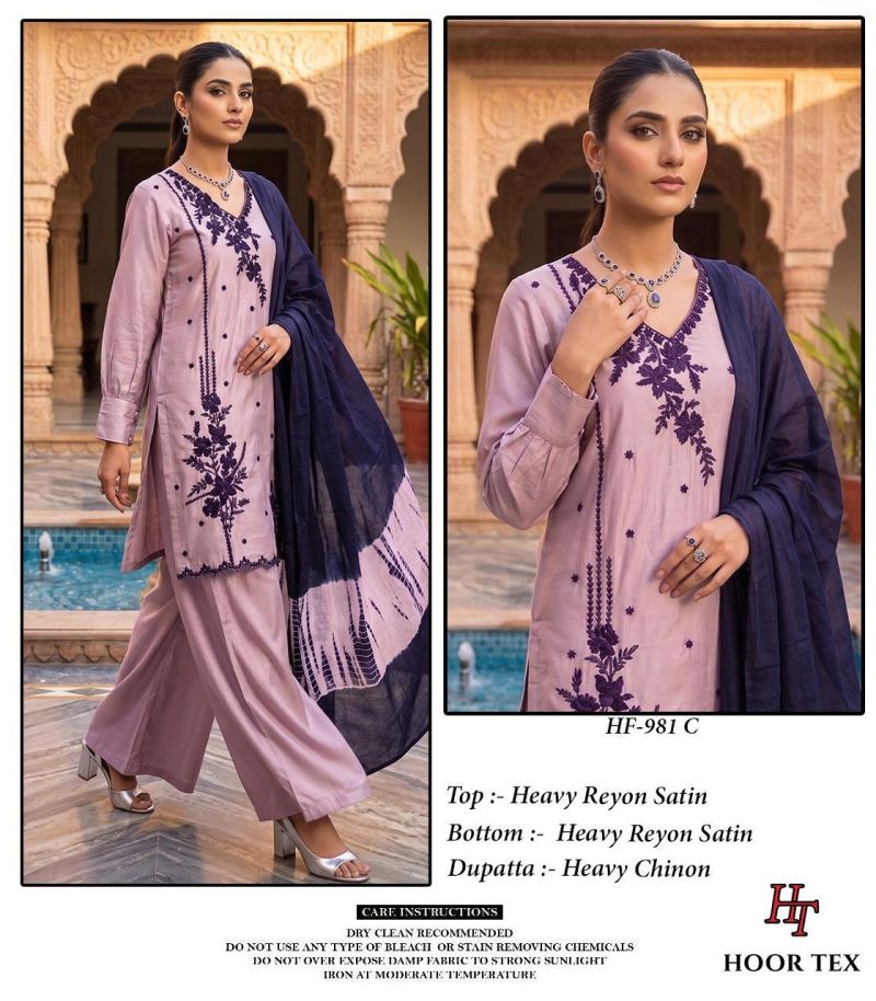 Hoor Tex 981 A To D Rayon Satin Embroidered Designer Salwar Kameez Catalog — Wholesale Pakistani Suits, hoor Tex wholesale from Surat — Photo 9