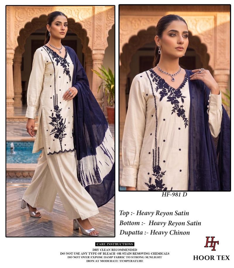 Hoor Tex 981 A To D Rayon Satin Embroidered Designer Salwar Kameez Catalog — Wholesale Pakistani Suits, hoor Tex wholesale from Surat — Photo 6