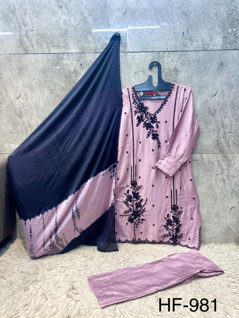 Hoor Tex 981 A To D Rayon Satin Embroidered Designer Salwar Kameez Catalog — Wholesale Pakistani Suits, hoor Tex wholesale from Surat — Photo 8