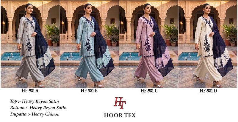 Hoor Tex 981 A To D Rayon Satin Embroidered Designer Salwar Kameez Catalog — Wholesale Pakistani Suits, hoor Tex wholesale from Surat — Photo 10