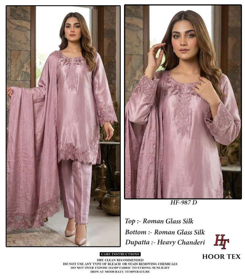 Hoor Tex 987 A To D Roman Glass Silk Embroidered Designer Salwar Kameez Catalog — Wholesale Salwar Suits, hoor Tex wholesale from Surat — Photo 4