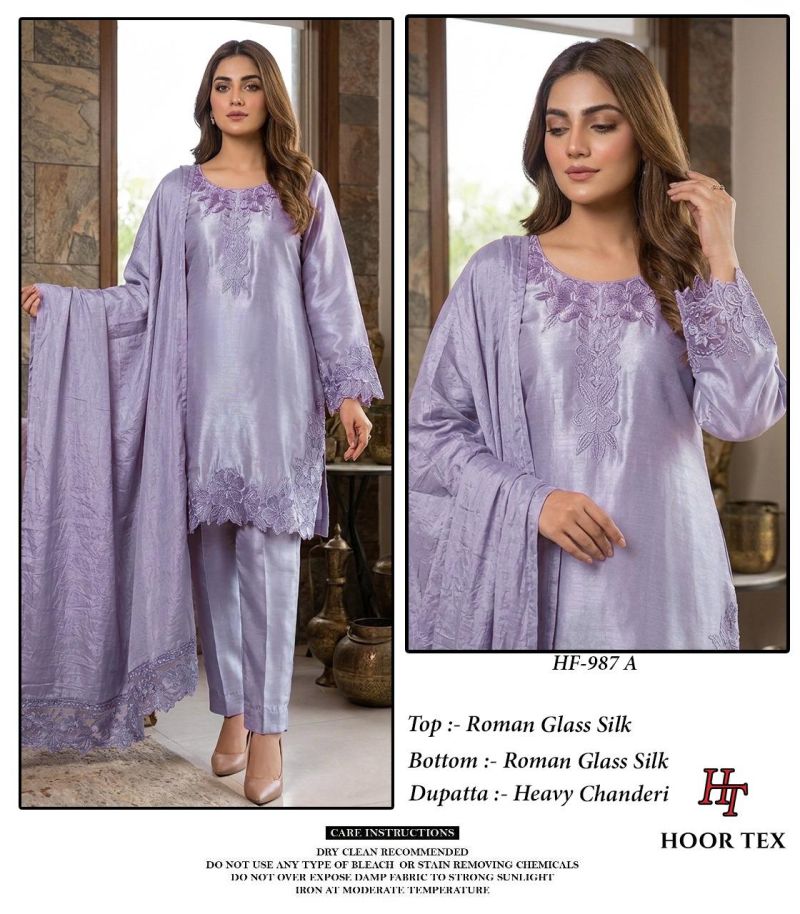 Hoor Tex 987 A To D Roman Glass Silk Embroidered Designer Salwar Kameez Catalog — Wholesale Salwar Suits, hoor Tex wholesale from Surat — Photo 2