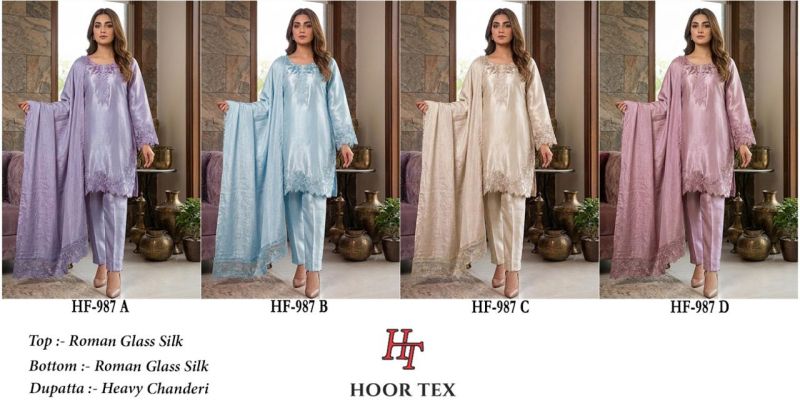 Hoor Tex 987 A To D Roman Glass Silk Embroidered Designer Salwar Kameez Catalog — Wholesale Salwar Suits, hoor Tex wholesale from Surat — Photo 5
