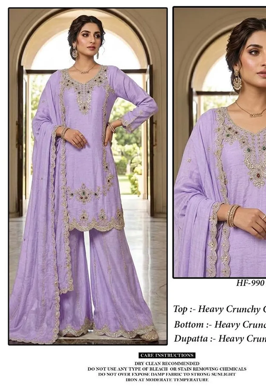 Hoor Tex 990 A To D Pakistani Crunchy Crush Embroidered Salwar Kameez Catalog