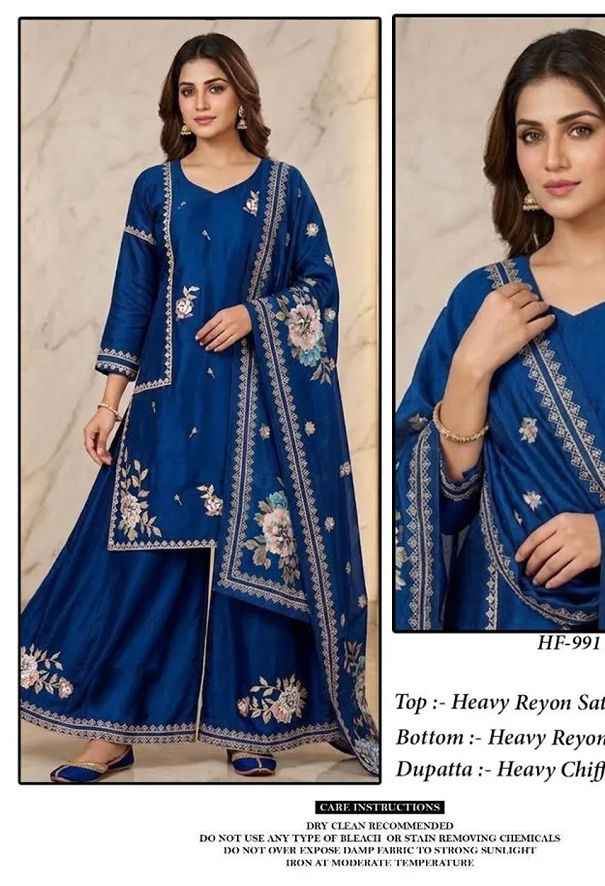 Hoor Tex 991 A To D Pakistani Rayon Satin Embroidered Salwar Kameez  Catalog — Wholesale Salwar Suits, hoor Tex wholesale from Surat — view 4