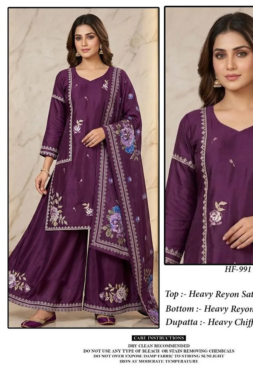 Hoor Tex 991 A To D Pakistani Rayon Satin Embroidered Salwar Kameez  Catalog