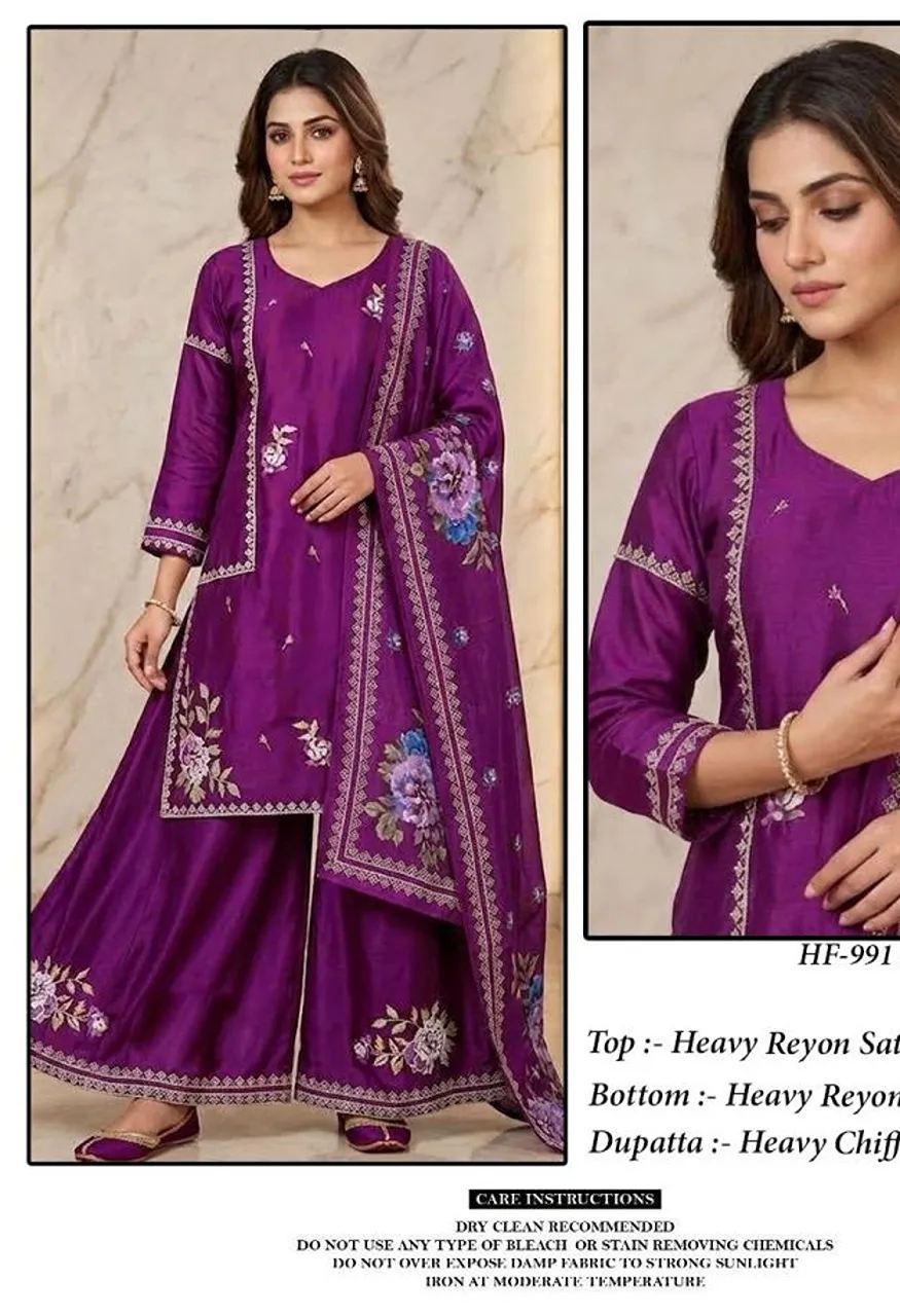 Hoor Tex 991 A To D Pakistani Rayon Satin Embroidered Salwar Kameez  Catalog — Wholesale Salwar Suits, hoor Tex wholesale from Surat — view 6