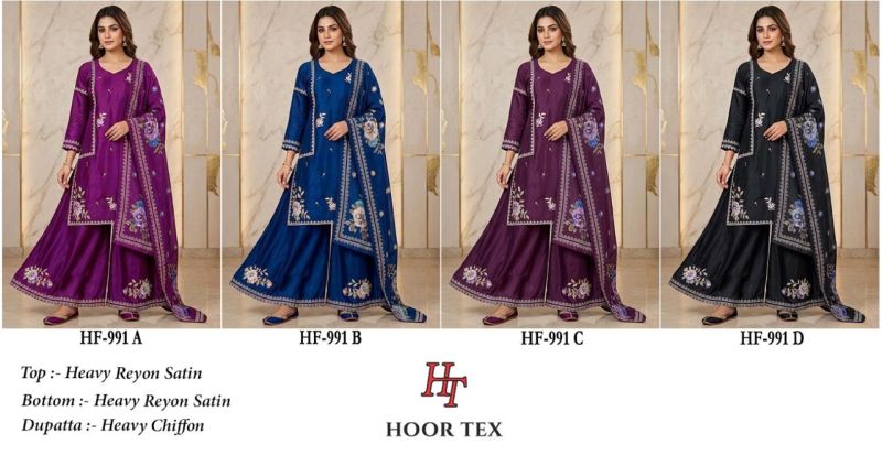 Hoor Tex 991 A To D Pakistani Rayon Satin Embroidered Salwar Kameez  Catalog — Wholesale Salwar Suits, hoor Tex wholesale from Surat — view 10